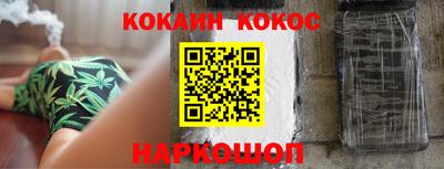 прущая мука Первоуральск