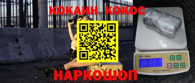 mdma Нягань
