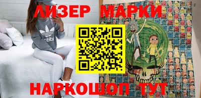 mix Партизанск