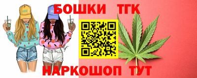 экстази Обь
