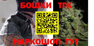 прущая мука Первоуральск