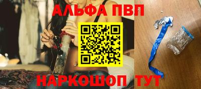 экстази Обь