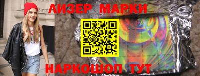 mdma Нягань