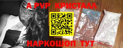 mix Партизанск