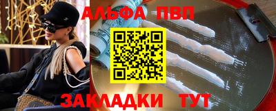 mdma Нягань