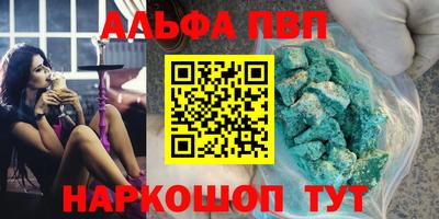 mix Партизанск