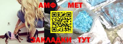 mdma Нягань