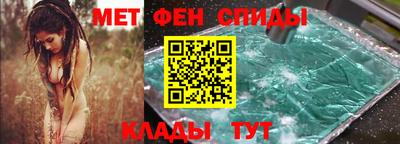 mix Партизанск