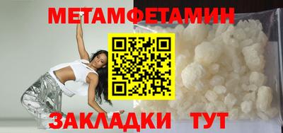 mix Партизанск