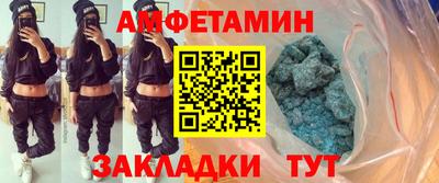 mdma Нягань