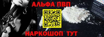 прущая мука Первоуральск