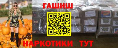 прущая мука Первоуральск