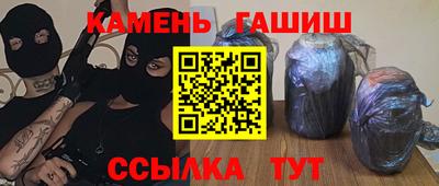 mix Партизанск