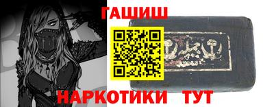 mdma Нягань