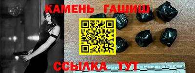 экстази Обь