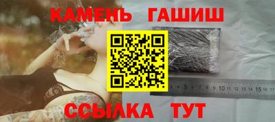 экстази Обь