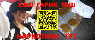 экстази Обь