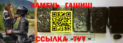mdma Нягань