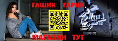 меф Обнинск