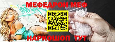 mdma Нягань