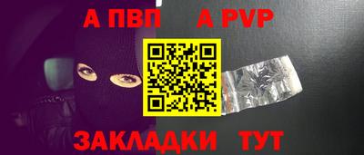 прущая мука Первоуральск